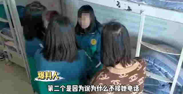 河北初中女生被同学逼抽电子烟,拒绝后遭轮扇耳光,涉事校长已停职