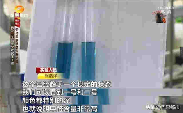 “替烟神器”虚假宣传,湖南开出首张电子烟罚单