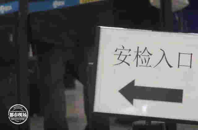 男子在飞机上抽电子烟,落地后傻眼了:以为过了安检就能抽
