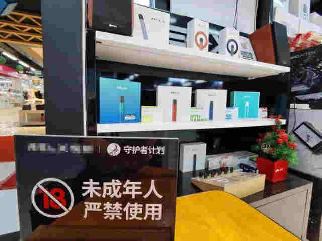 电子烟市场规模上千亿,有从业者却说没信心再做下去:它离走红还缺了些啥