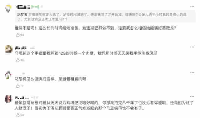 马思纯车内抽电子烟,在妈妈面前毫不避讳,吞云吐雾熟练似老手