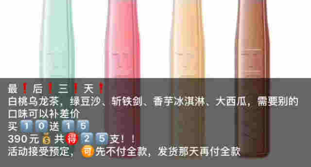 “熄火”的电子烟，前路在何方？ 