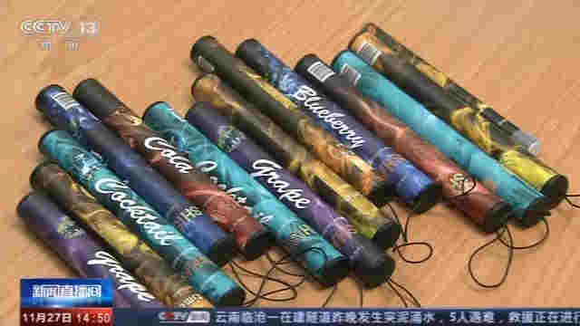 警惕！中国电子烟用户达千万人 莫让青少年误入电子烟迷途 