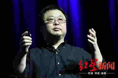 电子烟全面下架！部分网站仍在售，网友喊话罗永浩“电子烟是不是要凉” 