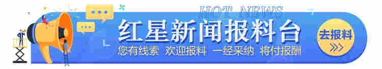 电子烟“断电”一年,有平台商家仍在偷偷卖