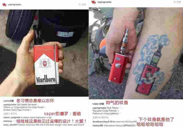 电子烟新手,该如何选择电子烟?它的危害真的比传统烟大吗?