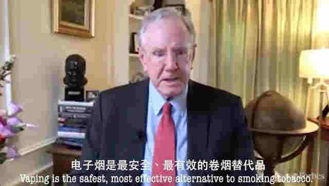《福布斯》公开力挺电子烟:反电子烟运动充满偏见与谎言