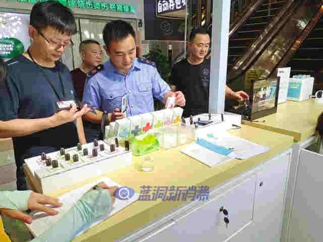 岳阳开展电子烟场专项整治行动：劝退200余户经营户，立案调查4起