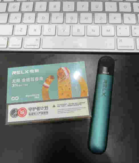 relx悦刻四代无限烟弹新口味评测-金桔百香果