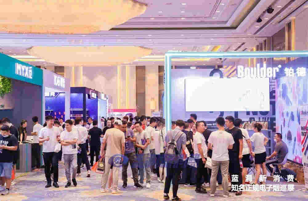 合肥站探展暴雪：新品小暴龙集多项技术于一体 可搭配多种电子科技产品 