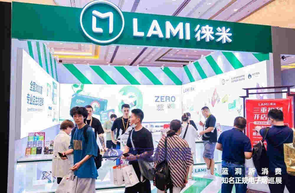 合肥站探展徕米：又双叒叕超跑开道抓眼球，专属VIP室座无虚席 