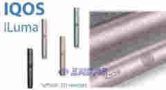 IQOS第四代产品IQOS ILUMA已完成商标注册