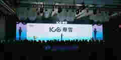 ICE暴雪凶猛：发布多款新品，完成首轮1亿元融资，布局大健康领域