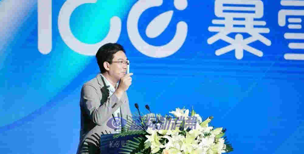 ICE暴雪凶猛：发布多款新品，完成首轮1亿元融资，布局大健康领域 