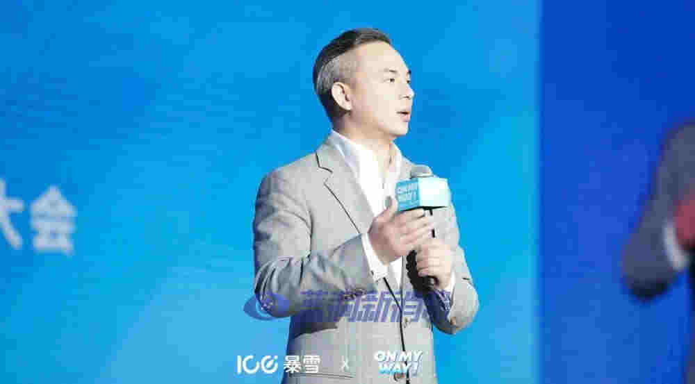 ICE暴雪凶猛：发布多款新品，完成首轮1亿元融资，布局大健康领域 