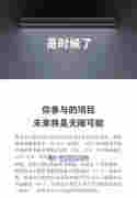 最高24万补贴！小野山东招商政策公布