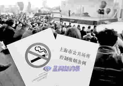 光明日报：电子烟真的是戒烟神器吗 