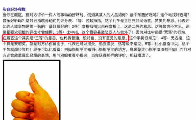 丁真抽电子烟视频疑曝光,口吐白烟一脸享受,公司回应显傲慢