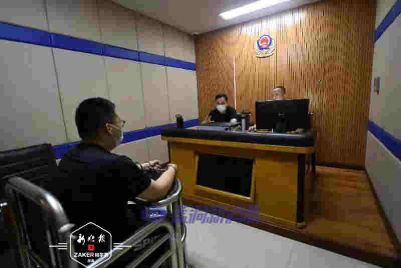 哈尔滨警方破获首例贩卖吸食上头电子烟案 