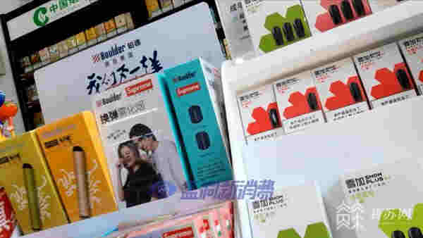 南京：为何孩子能买到禁止向未成年销售的电子烟 