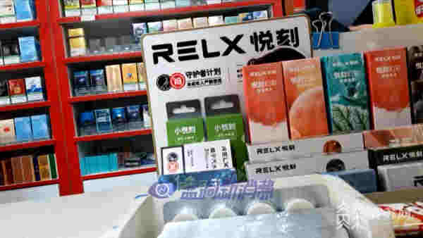 南京：为何孩子能买到禁止向未成年销售的电子烟 