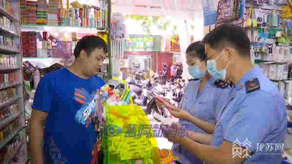 南京：为何孩子能买到禁止向未成年销售的电子烟 