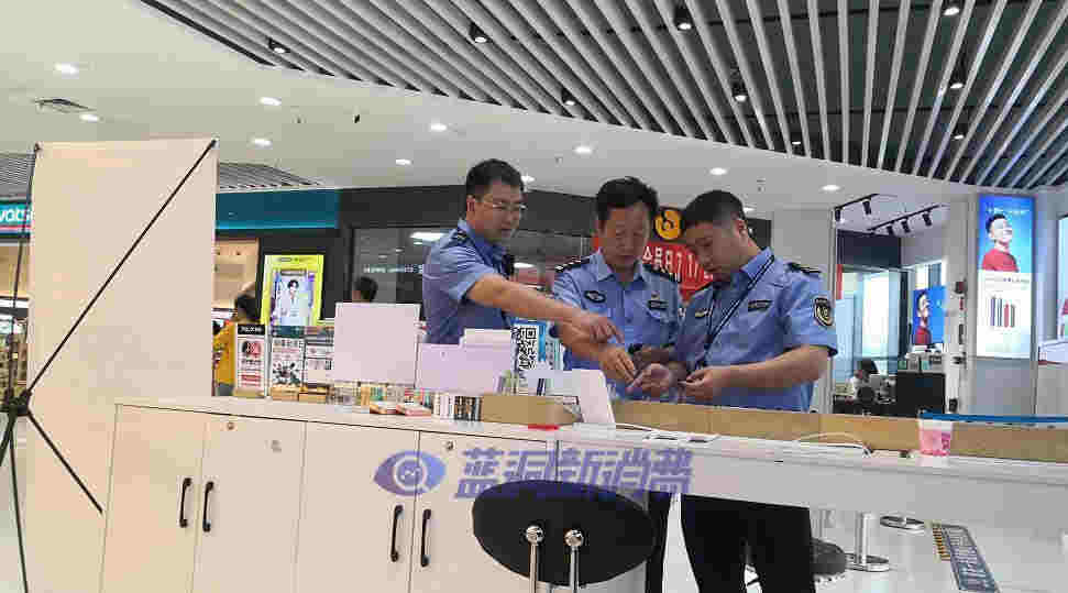 河南安阳：开出全省首张向未成年人销售电子烟行政处罚单