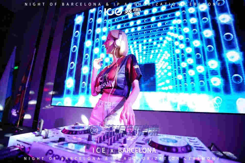 ICE暴雪官宣与巴塞罗那俱乐部比赛日合作：借力顶级IP，赋能终端门店 