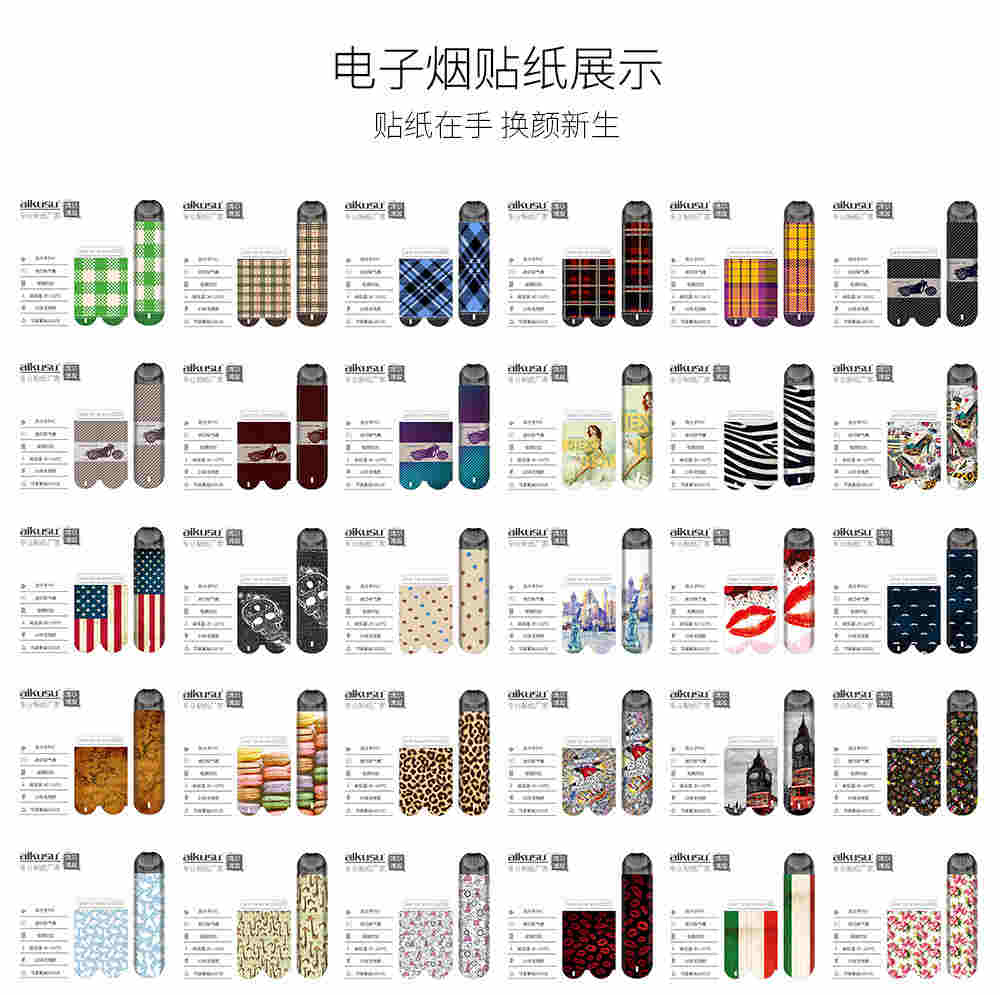 Ammo火器电子雾化器怎么样和悦刻比哪个好 