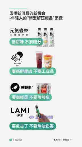 香烟与电子烟的前世今生，15分钟短视频带你一趟走完 