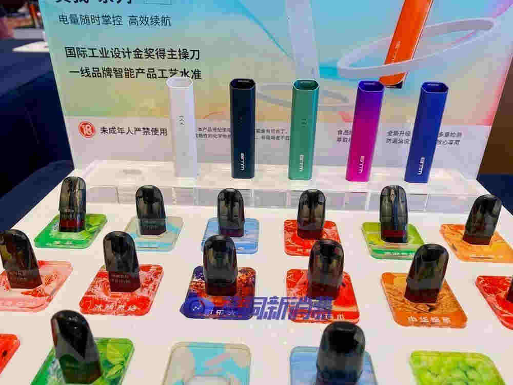 BTM贝爷真我系列上市：国际工业设计金奖得主操刀，1杆+1弹39元 