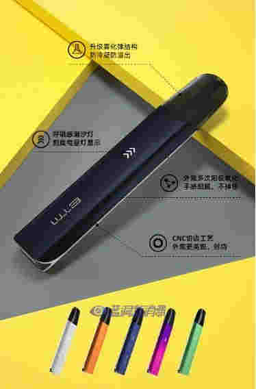 BTM贝爷真我系列上市：国际工业设计金奖得主操刀，1杆+1弹39元 