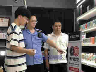 浙江江山市烟草专卖局多措并举构筑未成年人健康成长防护网 