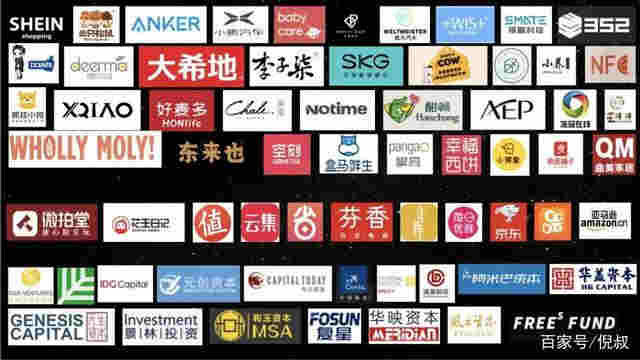 新消费下半场,除奶茶、拉面外还有哪些可能?
