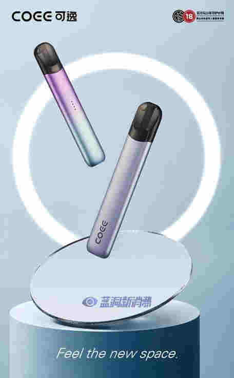 COEE可逸渠道布局加速度：频频参展，3个月开近500家店 