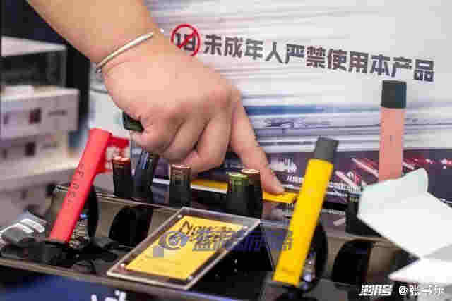 电子烟正在毒害青少年，线上隐藏销售，必遭迎头痛击 
