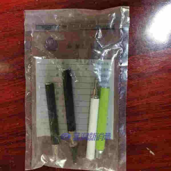 警惕！这种“上头”电子烟竟是新型毒品！ 