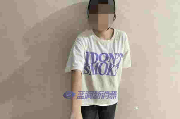 警惕！这种“上头”电子烟竟是新型毒品！ 