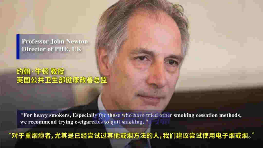 国外著名媒体批评世卫组织：对电子烟的战争是错误且极其荒诞的 