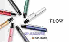 福禄FLOW率先实施大品牌战略，目标成为电子烟业的宝洁