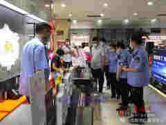 泾阳开出向未成年人销售电子烟罚单：无照经营再罚款4000元