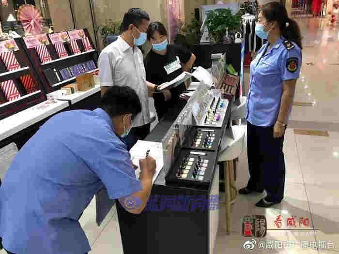 泾阳开出向未成年人销售电子烟罚单：无照经营再罚款4000元 