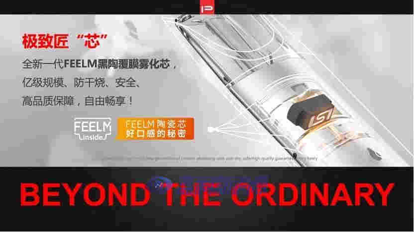 PLAY街头玩家「T1无界」掀起新一轮产品革命，欲成为最懂年轻人的领地 
