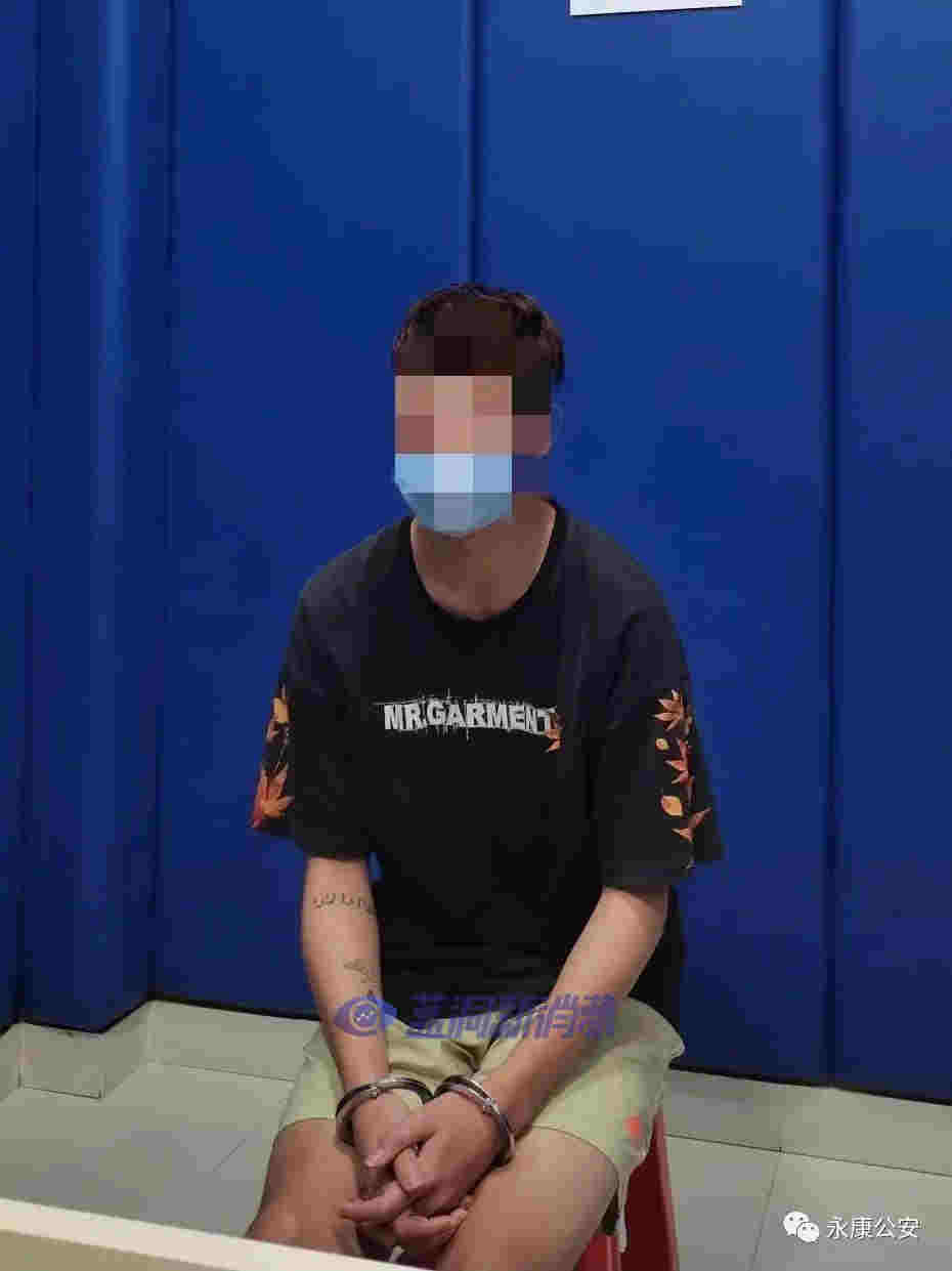 警惕！这种“上头”电子烟竟是新型毒品！已有6人涉嫌贩毒被永康警方抓获 