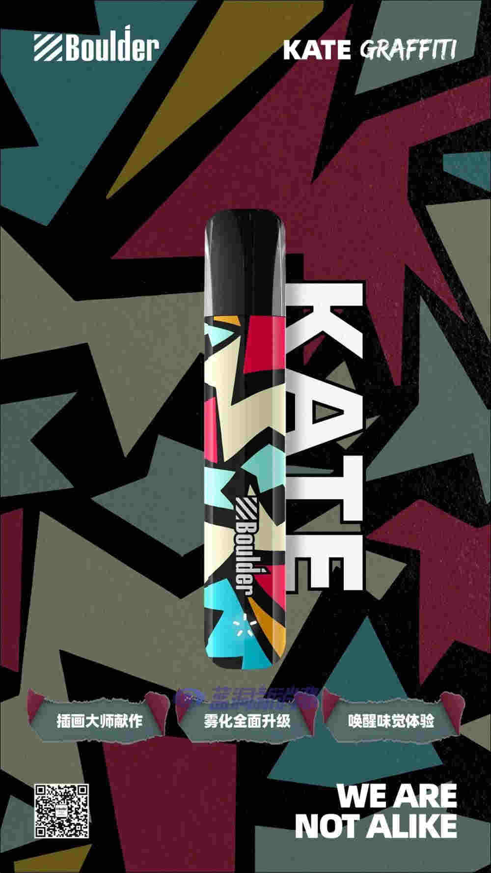 铂德新品首发：插画印象版KATE Graffiti，潮流视觉，全新升级 