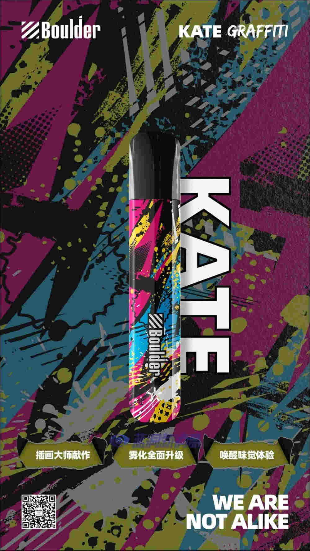 铂德新品首发：插画印象版KATE Graffiti，潮流视觉，全新升级 