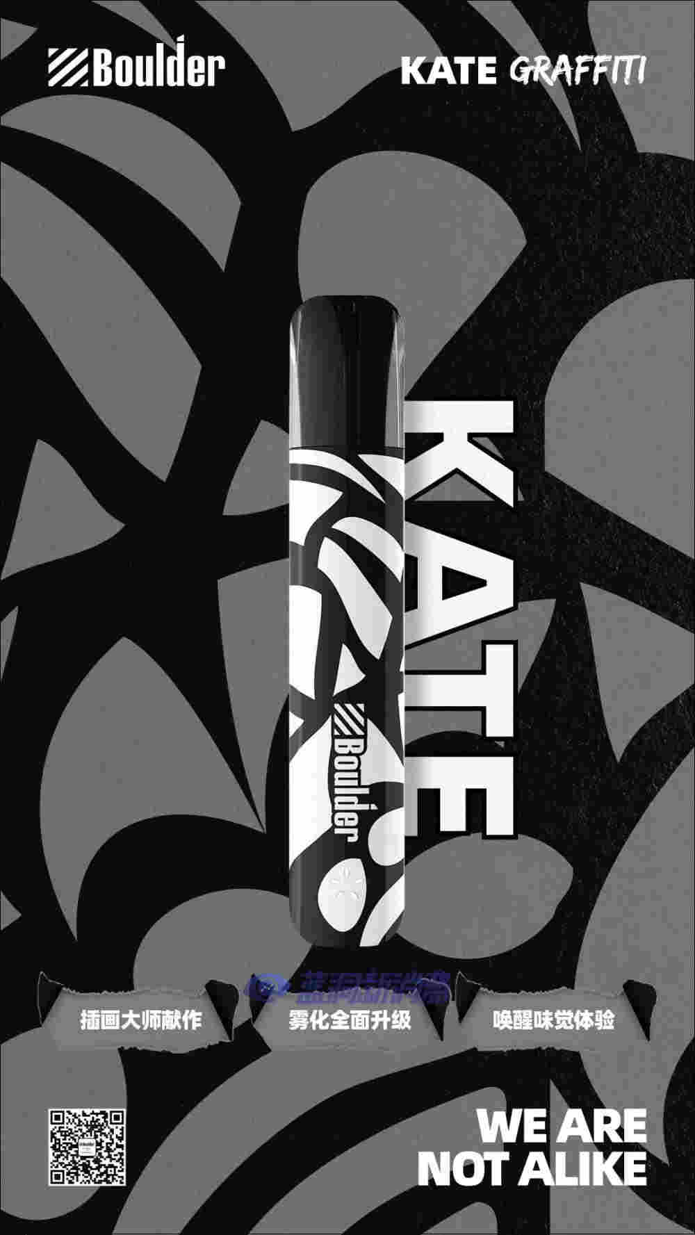 铂德新品首发：插画印象版KATE Graffiti，潮流视觉，全新升级 