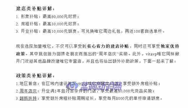 电子烟实体店鏖战：品牌怒关百店，假货飞出小作坊 