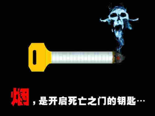 电子烟戒烟效果并不理想，最多只能算减害和替代 
