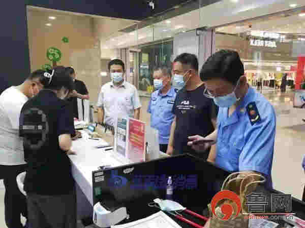 青岛市即墨区查处首起向未成年人销售电子烟案件 